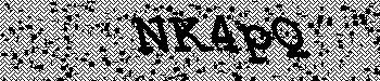 An error has occurred while getting captcha image